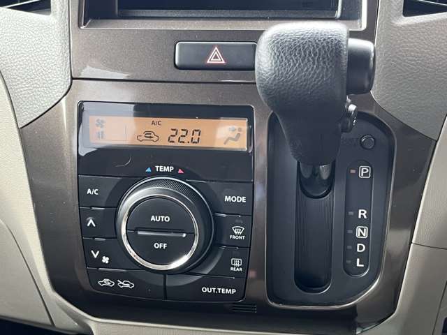 大変お得なメンテナンスパックをご紹介させていただいております。点検の際にはお車を持ってきていただくだけでOKです。