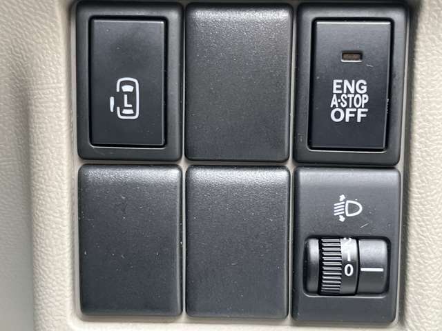 自動車保険アドバイスを実施中です。自動車保険のプロが生活スタイルに合わせて的確にアドバイスをさせていただいています。