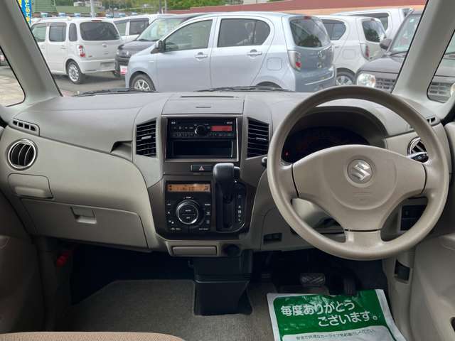 シシドモータースではお車のご購入はもちろんのこと、納車後の整備・車検や万が一の事故の際の板金修理に対しても対応が可能です。