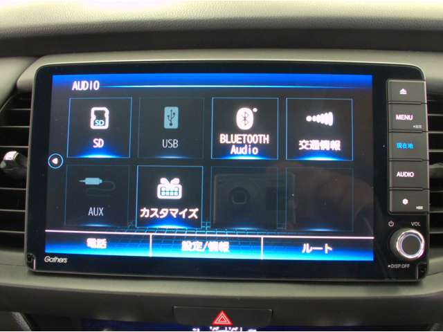 土地勘の無いエリアもあなたをナビゲートします☆