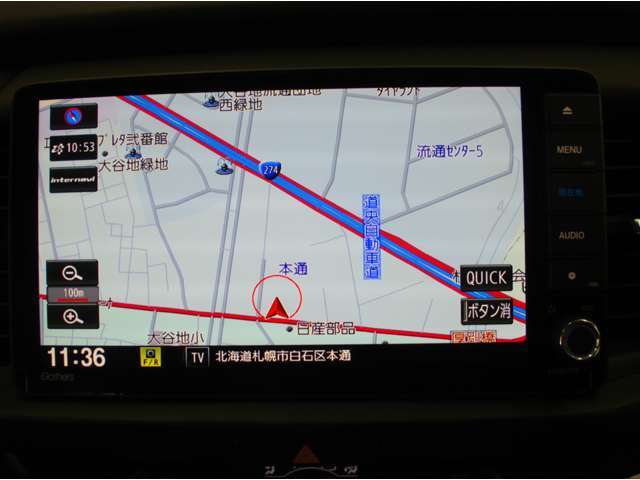 土地勘の無いエリアもあなたをナビゲートします☆