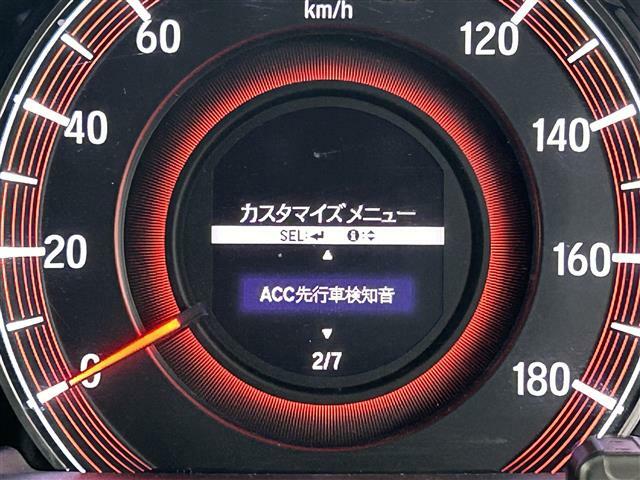 【アダプティブクルーズコントロール（ACC）】適切な車間距離を保ちながら先行車に追従走行できます！機能には限界があるためご注意ください。