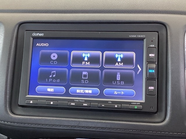 ナビ機能だけでなく、Bluetooth、CD再生などのオーディオ機能がついています
