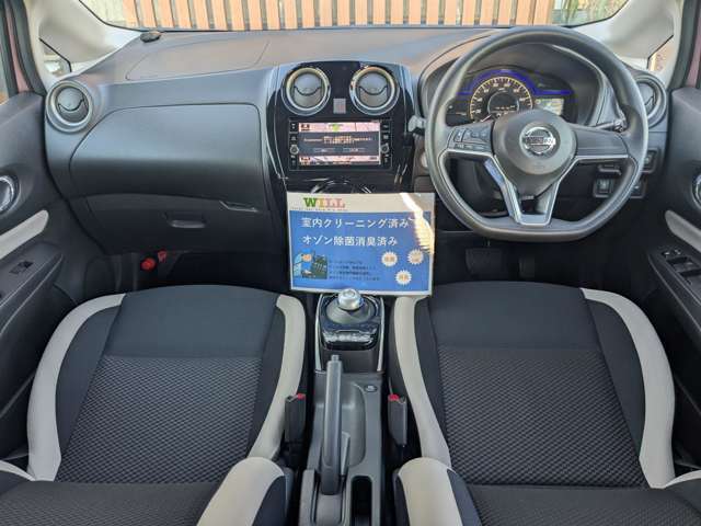 走行2万キロ台☆純正ナビ☆フルセグ☆Pスタート☆インテリキー☆Bluetooth接続☆エマージェンシーブレーキ