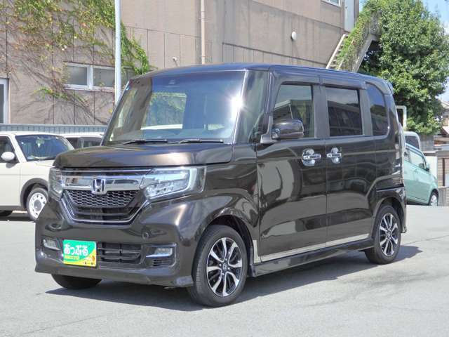 お車で来られる際は最寄りのインターは龍野太子バイパス太子東インターです。電車でこられる際は最寄駅はJR網干駅です。駅にはスタッフがお迎えに上がりますので是非見に来てください！