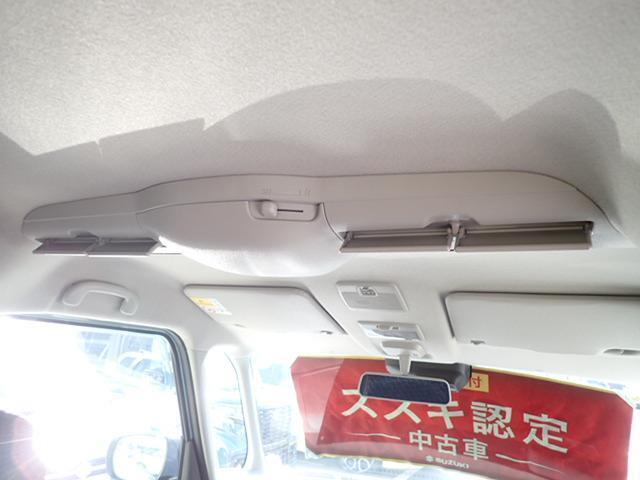 室内の空気を効率よく循環させて、室温全体を均一にキープ【スリムサーキュレーター】