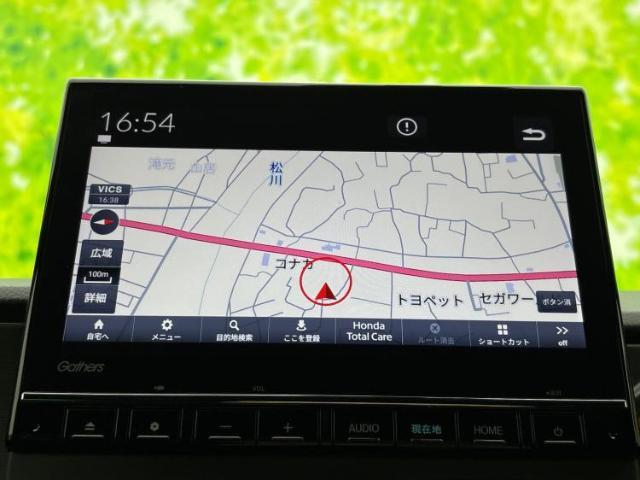 今の愛車いくらで売れるの？他社で査定して思ったより安くてショック・・・そんなお客様！是非一度WECARSの下取価格をご覧ください！お客様ができるだけお得にお乗り換えできるよう精一杯頑張ります！