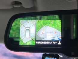 【アラウンドビューモニター】専用のカメラにより、上から見下ろしたような視点で360度クルマの周囲を確認することができます☆死角部分も確認しやすく、狭い場所での切り返しや駐車もスムーズに行えます。