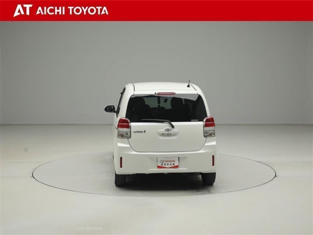 『TOYOTA認定中古車』は「まるごとクリーニング」で綺麗な内外装、「車両検査証」はプロによるチェック、買ってからも安心の「ロングラン保証」、3つの安心安全を標準装備したトヨタのブランドU-Carです