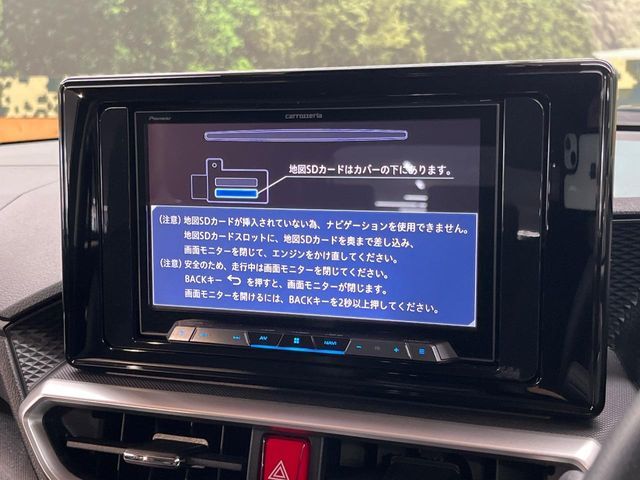 【8型SDナビゲーション】使いやすいナビで目的地までしっかり案内してくれます。各種オーディオ再生機能も充実しており、お車の運転がさらに楽しくなります！！