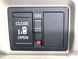 【パワースライドドア】スマートキーや運転席のスイッチでスライドドアの開閉が可能♪電動だから力を入れてドアを開ける必要が無く、小さいお子様でも、重い荷物を持っている時もラクに開け閉めできます♪