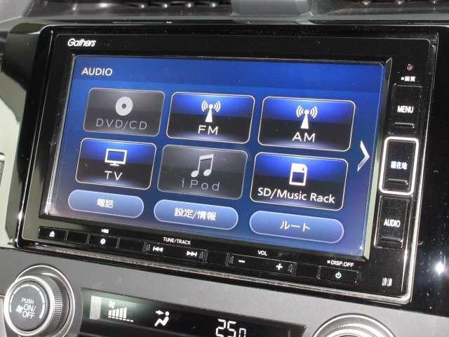 ナビゲーションはギャザズメモリーナビ（VXM-204VFi）を装着しております。AM、FM、CD、DVD再生、Bluetooth、音楽録音再生、フルセグTVがご使用いただけます。