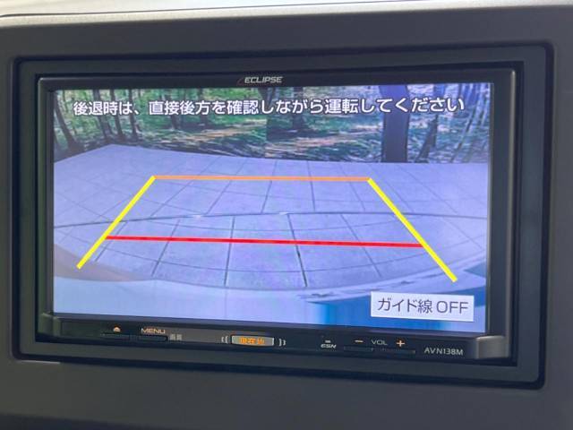 【バックカメラ】駐車時に後方がリアルタイム映像で確認できます。大型商業施設や立体駐車場での駐車時や、夜間のバック時に大活躍！運転スキルに関わらず、今や必須となった装備のひとつです！