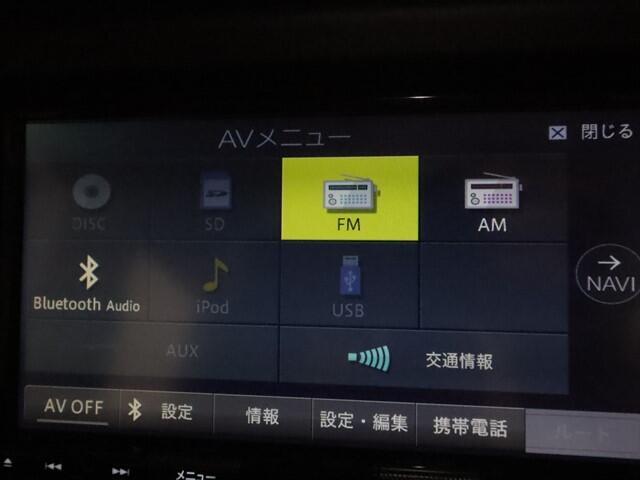★車に自信があるから試乗も大歓迎です。是非お問い合わせの車、気になる車に乗って程度の良さをお確かめ下さい。事前にご来店の御連絡お願い致します。