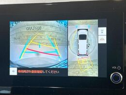 【パノラミックビューモニター】専用のカメラにより、上から見下ろしたような視点で360度クルマの周囲を確認することができます☆死角部分も確認しやすく、狭い場所での切り返しや駐車もスムーズに行えます。