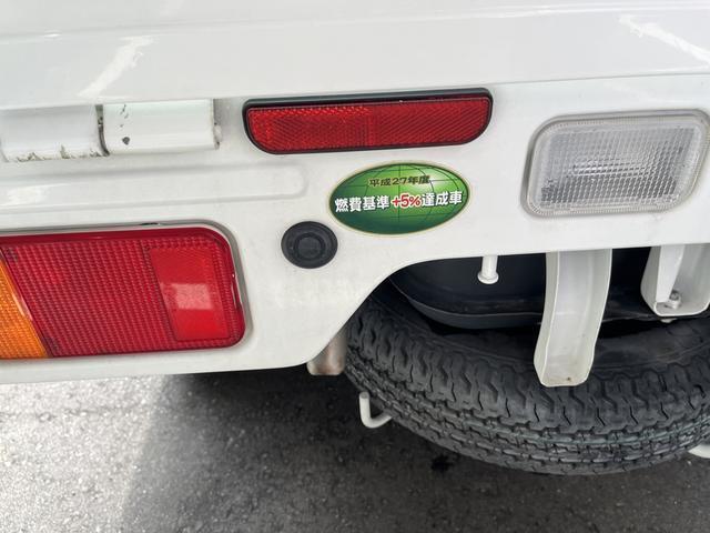 後退時ブレーキサポート機能搭載☆リアバンパーに4つのセンサーを内蔵し、車両後方にある障害物を検知！衝突回避をサポートします♪