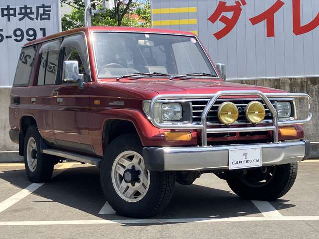 カーセブンだけの買取安心宣言！ご契約金の半額は当日中に前払いいたします。