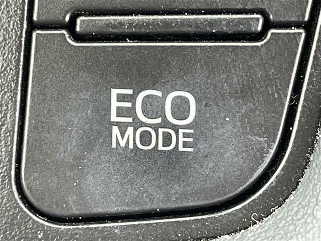 【　ECOモード　】ECOスイッチを押すとバルブタイミングや点火位置の制御など省燃費モードで走行してくれ、メーター内に表示されます♪