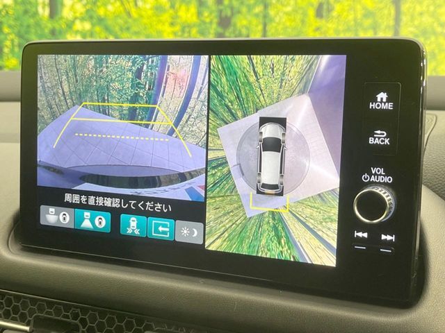 【マルチビューカメラシステム】専用のカメラにより、上から見下ろしたような視点で360度クルマの周囲を確認することができます☆死角部分も確認しやすく、狭い場所での切り返しや駐車もスムーズに行えます。
