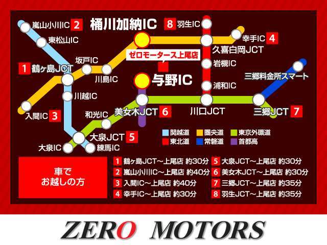 【いろいろなおすすめ】小回りが利く・乗りやすい・初心者にお勧め・運転しやすい軽自動車・子育てママやパパにお勧め・女性・ファミリー・狭い道でも運転しやすいなど色々なお車を埼玉県上尾市に展示しています。