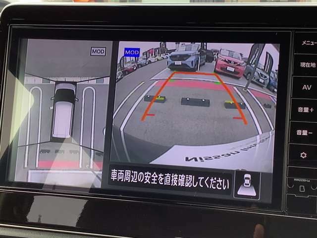 [アラウンドビューモニター]車両を上から見たようなカメラで周りの障害物などが一目瞭然！駐車が苦手な方でも、らくらく駐車♪
