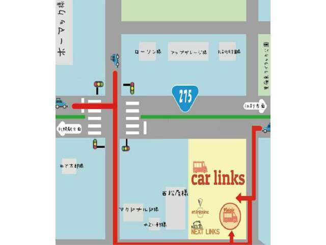国道275号線より右折では入れませんので、裏からお回りください。　　店舗に展示していないお車もありますので、事前にお問い合わせください！