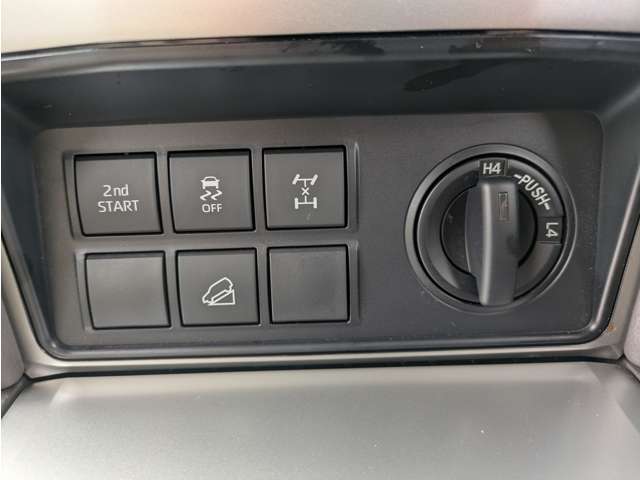 ☆ヒルディセントコントロール