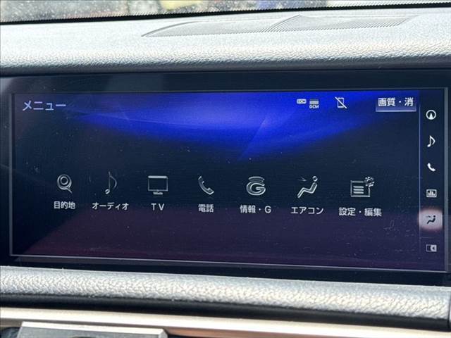 ☆メニュー画面