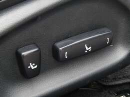 パワーシート付き　※LINEでのご連絡もOKです！