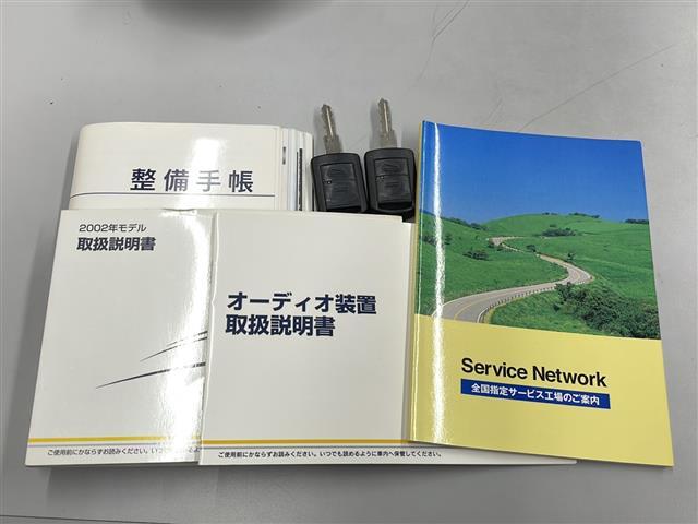 プライム市場上場！ガリバーグループは全国約460店舗※のネットワーク！※2022年5月現在