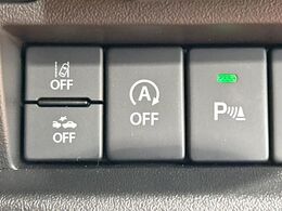 【車線逸脱警報】道路上の白（黄）線を認識し、意図せず走行中の車線からはみ出しそうになった時、メーター内の警告灯とブザーで注意喚起してくれる安心・安全機能です♪