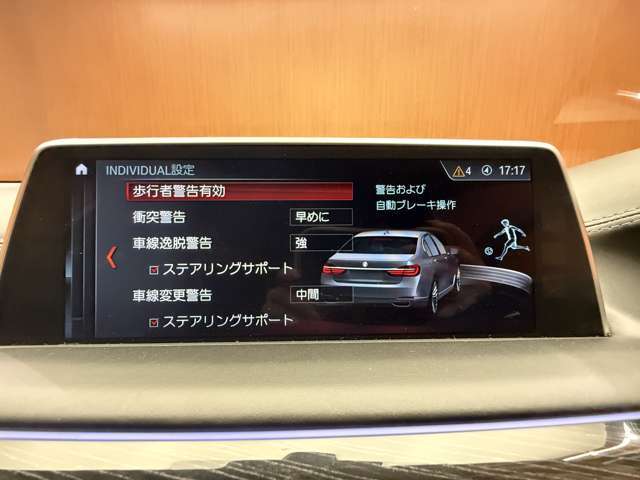 輸入車ディーラー採用のドライブレコーダーも選べます。万が一の事故の際のお守りとしていかがでしょうか？その他様々なオプションをご用意しております。