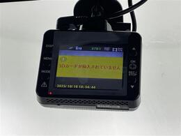 【フリップダウンモニター】長時間のドライブでも後席モニターがあれば快適♪お子様を持つお父さんお母さんの強い味方！！