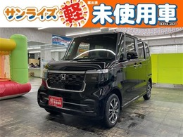 うれしい豪華ご成約特典が目白押し！毎週お得なフェアを開催しております！最新のキャンペーンもぜひチェックしてみてください！