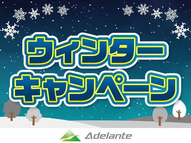 ☆装備品☆4WD・ターボ・ECLIPSEナビ・地デジTV・バックカメラ・ハーフレザーシート・ETC・純正アルミホイール・HIDライト・ウインカーミラー・フォグランプ・スマートキー・プッシュスタート・オートエアコン