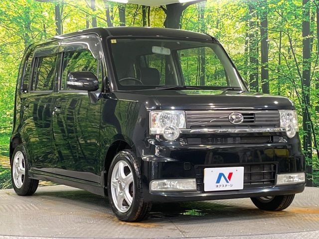 大好評のボディコーティング「弾スプラッシュコート」もご納車までに施工可能。通常のガラスコートと異なる、耐久年数6年の無機質ガラスコーティングが、ボディをキレイな状態に保ってくれます。