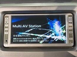 【ナビゲーション】使いやすいナビで目的地までしっかり案内してくれます。各種オーディオ再生機能も充実しており、お車の運転がさらに楽しくなります！！