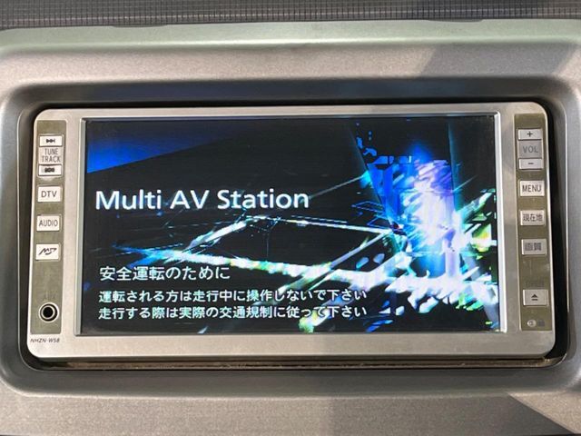 【ナビゲーション】使いやすいナビで目的地までしっかり案内してくれます。各種オーディオ再生機能も充実しており、お車の運転がさらに楽しくなります！！