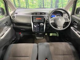 グループ総在庫数約30，000台！！全国の系列店からメーカー・車種問わずご紹介出来るので、あなたにピッタリのお車が見つかるはずです♪まずはお問い合わせ下さい☆