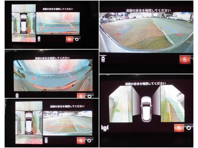 前後障害物センサーと連動している360ビューモニターは、前後広角機能もあり視認性の悪い道から出る時など活用できます！不用意な接触事故を防ぎます。毎日の運転をサポート！