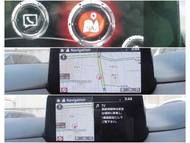 ショップオプションのナビも装備☆ナビだけでなくオーディオ画面との2画面表示などお客様にフィットしたマツコネでドライブをお楽しみください。