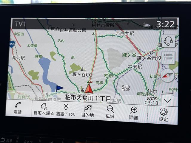 【ナビゲーション】ナビゲーションシステム装備なので不慣れな場所へのドライブも快適に頂けます♪