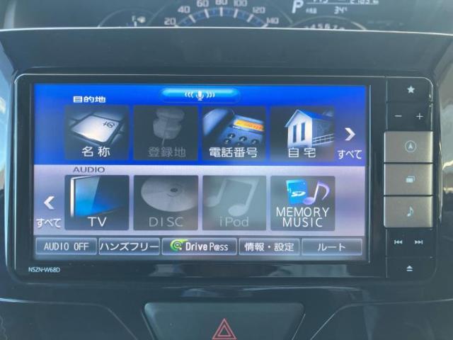 今の愛車いくらで売れるの？他社で査定して思ったより安くてショック・・・そんなお客様！是非一度WECARSの下取価格をご覧ください！お客様ができるだけお得にお乗り換えできるよう精一杯頑張ります！