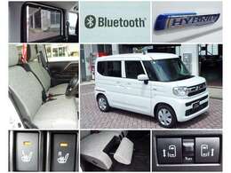 【おすすめポイント】★前席シートヒーター　★両側電動スライドドア+後席オットマン　★マイルドハイブリッド使用　★Bluetoothオーディオ+ハンズフリー通話対応　★後席窓にはサンシェード