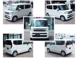 ※事前のご連絡なしでご来店頂くと、同じ車での別の商談（成約済）や担当の不在、他のお客様と接客重複等々、長時間お待たせいただくケースが多々ございます。お互いの為に、事前のお問合せ・ご連絡をお願い致します