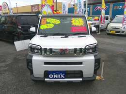 ローン金利が実質年率0.1％だと金利分は5年間でわずか4,853円！ボーナス併用無しの均等払いも選べます！