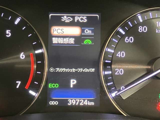 レクサス横浜戸塚と併設しておりますので、新車・CPO・レクサスU-Carと、多くのお車をご覧いただけます！