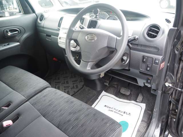 ゆったりと運転出来ます★