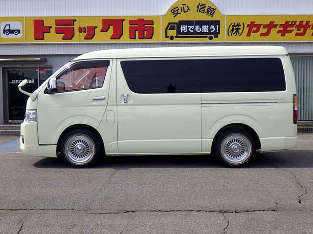 車両総重量2520kg　最大積載量-kg