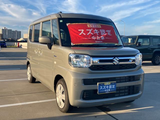 お車探しを手伝いさせて頂きます